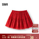 森馬（Semir）半身裙女碎花雪紡俏皮森系2025夏季設(shè)計感木耳邊蓬蓬109325120001