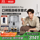 德龍（Delonghi）【政府補貼】咖啡機 家用全自動(dòng)咖啡機 歐洲進(jìn)口意式現磨理想手動(dòng)打奶泡 S3 Plus佳偉同款Pro