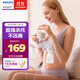 新安怡（AVENT）飛利浦新安怡哺乳文胸孕婦內衣前開(kāi)扣聚攏產(chǎn)后喂奶孕期用 薰衣草L