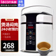樂(lè )創(chuàng  )（lecon）迷你電壓力鍋 電飯煲2L智能可預約小型大容量飯店電飯鍋食堂用商用 學(xué)生宿舍小電飯煲高壓鍋 【2L雙內膽】容量適合1-3人