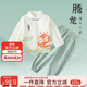 Classic Teddy兒童套裝男童漢服中小童衣服褲子兩件國風(fēng)中式純棉唐裝 灰綠 130 