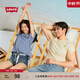 Levi's李維斯25春夏新款情侶簡(jiǎn)約休閑時(shí)尚寬松LOGO印花短袖T恤 白色 002U3-0000 L