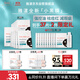 雅漾（Avene）【樊振東推薦】祛痘舒緩面膜25片 小黑膜油敏肌0酸控油修護祛痘紅