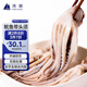 鴻順魷魚頭須1斤裝 去牙去眼處理 魷魚須 海鮮水產(chǎn) 燒烤火鍋食材 生鮮