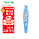 TANOSEE開(kāi)學(xué)必備 日本按動(dòng)修正帶 進(jìn)口帶芯 改正帶涂改帶學(xué)生修正貼順滑便攜寬5mm*長(cháng)6m藍色1個(gè) TS-NCT5-B