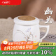 束氏政府補(bǔ)貼高溫瓷大容量茶水分離杯手繪陶瓷泡茶杯辦公杯七夕禮物