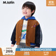 馬·拉?。∕.Latin）/童裝兒童棉服夾克冬新款男小童撞色感繡花夾棉棒球服 黃棕色 110cm