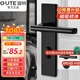 固特 GUTE靜音門鎖室內(nèi)臥室分體鎖磁吸鎖黑色實木門把手通用房門鎖具 B款[靜音一體鎖]超2w好評 左右方向通用