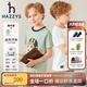 哈吉斯（HAZZYS）品牌童裝夏新款男童簡(jiǎn)約款圓領(lǐng)舒適百搭兩件裝短袖套裝 霧草綠 105