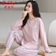 歐迪芬（Ordifen）女士睡衣女春秋季純棉圓領(lǐng)套頭長(cháng)袖長(cháng)褲26年新款舒適可外穿家居服