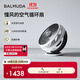 巴慕達(dá)空氣循環(huán)扇直流變頻遙控電風(fēng)扇臺(tái)式家用小型風(fēng)扇節(jié)能對(duì)流柔風(fēng)靜音臥室桌面排風(fēng)換氣趴地扇新年 EGF-3390-WK