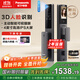 松下（Panasonic）智能門(mén)鎖 3D人臉識別電子鎖 可視貓眼大屏指紋鎖密碼鎖EMW6115BH