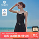Navigare意大利小帆船女速干吊帶連衣裙修身時(shí)尚長(cháng)裙2322875511 黑 L 