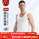 蒙羊王男士背心男夏季薄款純棉透氣運(yùn)動(dòng)工字跨欄背心打底汗衫無袖T恤男