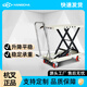 杭叉手動(dòng)液壓平臺車(chē)移動(dòng)小平臺家用小型升降機剪叉式腳踩搬運平板推車(chē) 200kg升高0.72m（臺面700*450）