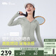 蕉下（beneunder）涼感運動(dòng)防曬衣女AL90024辣妹防曬服防紫外線(xiàn)冷茶灰M
