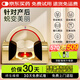 威德摩【醫美產(chǎn)康中心】骨盆脩復儀器產(chǎn)后收胯寬神器盆骨前傾矯正器髖骨盤(pán)骨儀盆底腹直肌恥骨分離 【頂配旗艦金】骨盆+盆底+宮巢+提臀+磁石+腿型