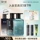 溪木源男士身體潔凈套裝800ml控油洗面奶+洗發(fā)水+沐浴露生日禮物送男友