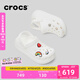 卡駱馳crocs檀健次同款經(jīng)典泡芙洞洞鞋百舒適男沙灘鞋女鞋休閑鞋|207521 白色-100(含智必星) 37 (230mm) 38