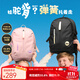 博牌MRT系列初中生書包學(xué)生女男背包高中生耐磨減負(fù)護(hù)脊雙肩包開學(xué)季