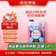 京東養(yǎng)車(chē)道達(dá)爾（Total）添加防凍液養(yǎng)護(hù)套餐 -35℃ 4kg 紅色 有效期60天