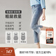 MsShe【花邊拼接網(wǎng)紗顯瘦微喇七分牛仔褲】大碼女裝2025夏季胖mm 牛仔淺藍(lán)色現(xiàn)貨 3XL