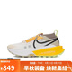 NIKENIKE跑步鞋 女精英越野ZEGAMA運動(dòng)鞋 FD5191-005灰37.5