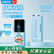 ROCK哆啦A夢(mèng)【3C認證可上飛機】充電寶自帶雙線(xiàn)移動(dòng)電源10000毫安22.5W快充PD20W華為蘋(píng)果17promax