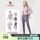 駱駝（CAMEL）瑜伽服套裝女長袖秋冬運動服晨跑步服 YK22255493 杜若紫/煙霧紫