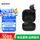 索尼（SONY）LinkBuds Open 開(kāi)放式環(huán)形真無(wú)線(xiàn)藍牙耳機 長(cháng)效續航 舒適佩戴 跑步運動(dòng) 禮物送男友女友學(xué)生 黑色