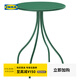宜家（IKEA）TANEBRO塔耐伯邊桌小戶(hù)型茶幾陽(yáng)臺餐桌休閑咖啡廳小桌子 深綠色46cm