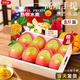 京地達海南澳芒果禮盒 凈重8斤單果500g 大芒果新鮮當季源頭直發(fā)包郵