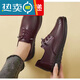 大東女士真軟皮媽媽單鞋牛津底防滑軟底皮鞋圓頭中老年平底輕便大碼舒適單