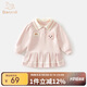班喜迪女童連衣裙秋裝兒童學(xué)院風(fēng)Polo衛(wèi)衣裙周歲禮服洋氣寶寶公主裙春秋 粉色 90