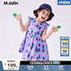 馬·拉?。∕.Latin）/童裝兒童連衣裙夏新款女童小童波點印花背心連衣裙 花紫色 120cm