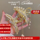 卡瑪倫2025新款麥穗發(fā)夾后腦勺高端發(fā)卡女鯊魚(yú)夾頭飾生日七夕情人節禮物 麥穗+鈴蘭花組合（要刻字