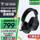 烏龜海岸（Turtle Beach）STEALTH刺客600 2代/3代無(wú)線2.4G吃雞頭戴式游戲耳機(jī)電腦電競(jìng)耳麥適配ps5電腦跨平臺(tái)兼容通話(huà)降噪 刺客600-3代（GEN3-XB）無(wú)線雙模-黑色