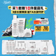 科顏氏（Kiehl's）高保濕面霜50ml+水250ml+潔面150ml套裝護(hù)膚品禮盒中秋禮物