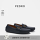 PEDRO牛皮舒適一腳蹬男士馬銜扣平底莫卡辛鞋皮鞋PM1-65980254 深藍色 （偏?。?41