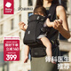 babycare腰凳嬰兒背帶減壓輕盈 四季單人穿脫 寶寶外出抱娃神器 暮夜黑【Free 減壓款】