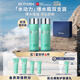 碧歐泉男士水動(dòng)力爽膚水200ml*2保濕補水生日禮物送男友禮盒
