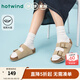 熱風(fēng)商場(chǎng)同款女勃肯拖鞋2025年夏新款輕便一字拖外穿軟木拖沙灘拖鞋女 129卡其(H51W25201) 37