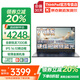 ThinkPad聯(lián)想ThinkBook14+ 銳龍版2025補貼20%輕薄本高性能昭陽(yáng)可選辦公商務(wù)學(xué)生游戲設計師筆記本電腦 R5-7430U 16G內存 1T 悅MAX 詢(xún)單領(lǐng)暗券 銳龍強芯 IPS高