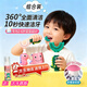 MDUG兒童牙刷3-6歲u型兒童牙刷兒童牙刷1-3歲小孩幼兒潔牙器 【360°全面清潔】 U型牙刷綠色恐龍+牙杯(送潔牙慕斯 )