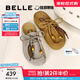 百麗（Belle）酥酥吐司1代升級款復古絨面勃肯鞋女25秋新袋鼠鞋半拖E1L1DCH5 棕色 （1代升級版） 38 (240mm)