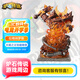 暴雪BLIZZARD爐石傳說(shuō)炎魔之王拉格納羅斯1/10館藏雕像（現貨直發(fā)）