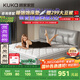顧家家居（KUKA）天然乳膠獨袋彈簧臥室席夢思1.5X1.9米夢想墊旗艦版【京倉閃發(fā)】