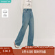 茵曼（INMAN）牛仔褲女裝純棉寬松闊腿休閑通勤水洗顯瘦長褲 牛仔藍(lán) 27