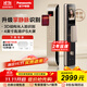 松下（Panasonic）智能門(mén)鎖 3D人臉識別可視貓眼密碼指紋鎖 掌靜脈電子鎖EMW8116YH