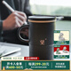 萬仟堂（Edenus）高檔辦公杯 陶瓷杯男士水杯茶水分離馬克杯帶濾網(wǎng)送禮客戶領(lǐng)導(dǎo)望A 黑鐵釉